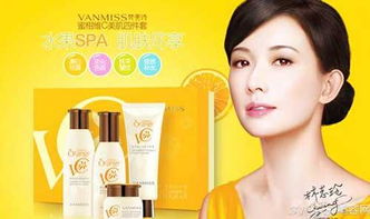 選擇化妝品加盟 梵美詩化妝品代理代辦全面解析