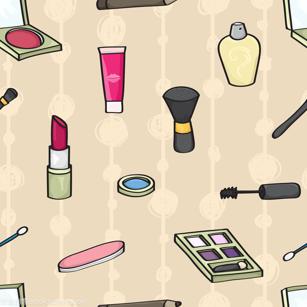 卡通化妝品無縫背景一站式代理代辦服務(wù)