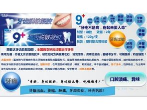 長春寶華醫(yī)藥產(chǎn)品代理加盟——聚焦化妝品招商代理新機(jī)遇