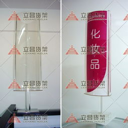 優(yōu)質(zhì)家具供需全鏈條 廠家、產(chǎn)品、批發(fā)與代理加盟指南