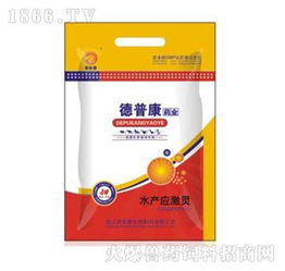 水產(chǎn)應(yīng)激靈的功效與代理機(jī)會(huì)，以及化妝品行業(yè)的發(fā)展趨勢(shì)