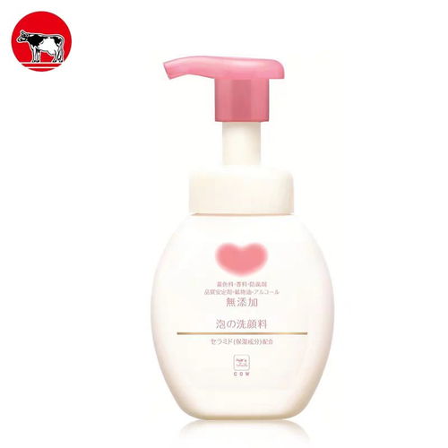 化妝品 藝術(shù)與科學(xué)的交融